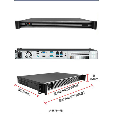 诺客式工控机1U酷睿I3I5I7六核八核四核12代CPU工业机柜式电脑主机存储***双千兆网机器视觉高速ETC自动化